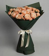 Букет Элегантный в Старотеряево