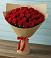 Букет Красные розы Милано в Старотеряево