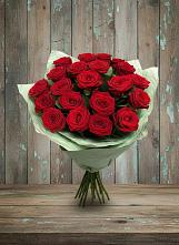 Букет Классика в Старотеряево